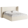Micadoni Mount Bed 200x200 beige