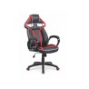 Gaming armchairs