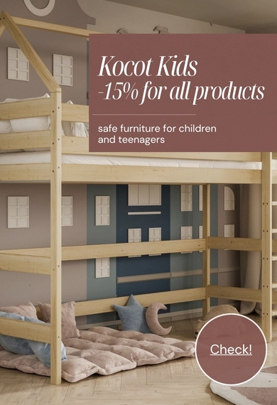 Kocot Kids -15%